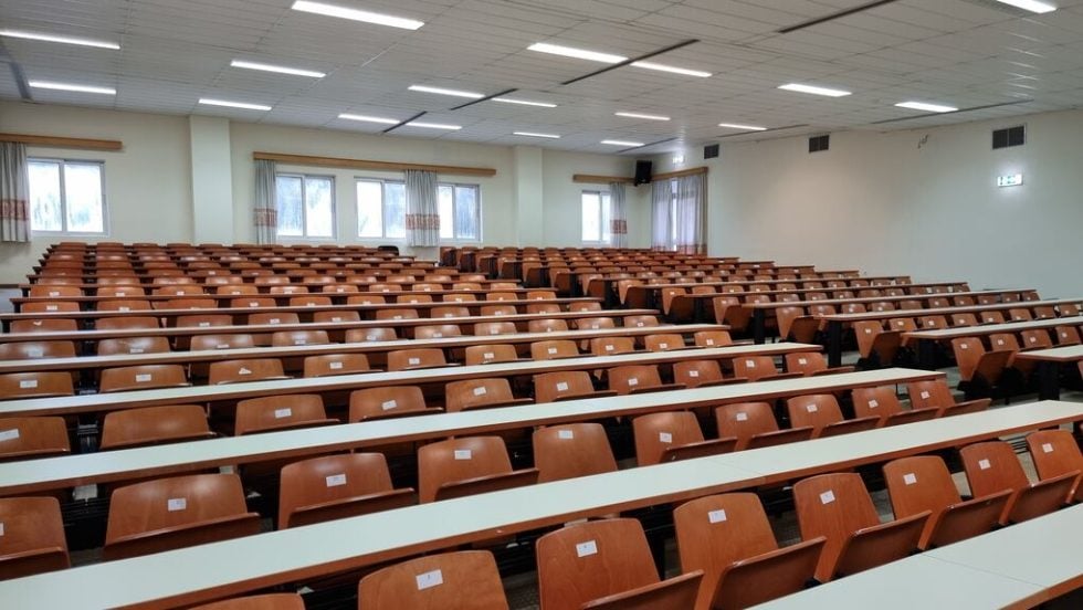 Αμφιθέατρο πανεπιστημίου